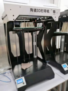 Read more about the article 3D Ceramic Print Equipment