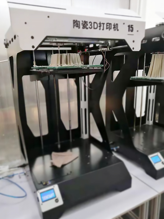 Read more about the article 3D Ceramic Print Equipment